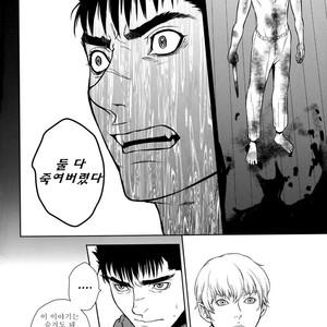 [Killer Bambi] Berserk dj – Heartache 3 [kr] – Gay Comics image 010.jpg