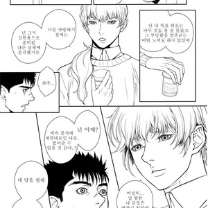 [Killer Bambi] Berserk dj – Heartache 3 [kr] – Gay Comics image 012.jpg