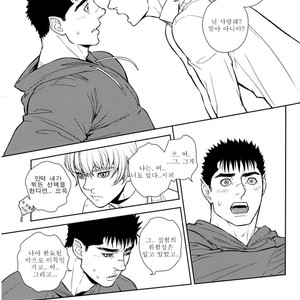 [Killer Bambi] Berserk dj – Heartache 3 [kr] – Gay Comics image 013.jpg