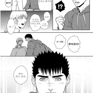 [Killer Bambi] Berserk dj – Heartache 3 [kr] – Gay Comics image 017.jpg