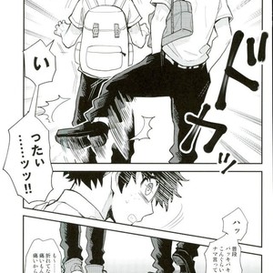 [Tenten/ Coga] RED – Boku no Hero Academia [JP] – Gay Comics image 020.jpg