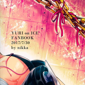[Nikka] YuuVic Mob Rape – Yuri on Ice dj [JP] – Gay Comics image 029.jpg