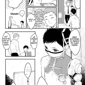 [KYUUMA Yoyoyo] Sabi no Yume (update c.2) [Esp] – Gay Comics image 007.jpg