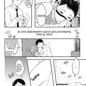 [KYUUMA Yoyoyo] Sabi no Yume (update c.2) [Esp] – Gay Comics image 015.jpg