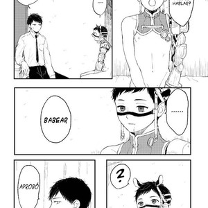 [KYUUMA Yoyoyo] Sabi no Yume (update c.2) [Esp] – Gay Comics image 019.jpg