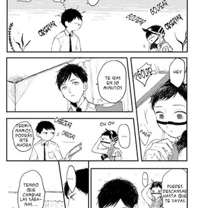 [KYUUMA Yoyoyo] Sabi no Yume (update c.2) [Esp] – Gay Comics image 023.jpg