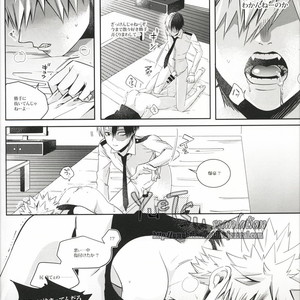 [Apollo/ Jiro] My Hero Collection! – Boku no Hero Academia dj [JP] – Gay Comics image 042.jpg