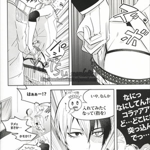 [Apollo/ Jiro] My Hero Collection! – Boku no Hero Academia dj [JP] – Gay Comics image 066.jpg