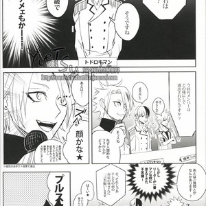 [Apollo/ Jiro] My Hero Collection! – Boku no Hero Academia dj [JP] – Gay Comics image 076.jpg