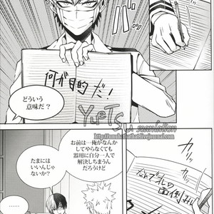 [Apollo/ Jiro] My Hero Collection! – Boku no Hero Academia dj [JP] – Gay Comics image 091.jpg