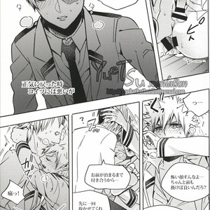 [Apollo/ Jiro] My Hero Collection! – Boku no Hero Academia dj [JP] – Gay Comics image 115.jpg