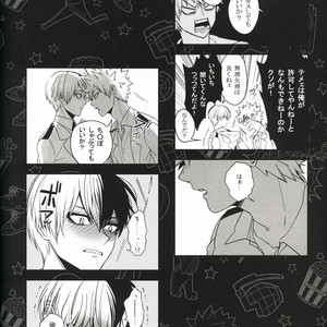 [Apollo/ Jiro] My Hero Collection! – Boku no Hero Academia dj [JP] – Gay Comics image 134.jpg