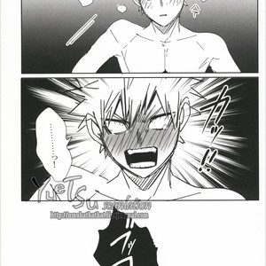 [Apollo/ Jiro] My Hero Collection! – Boku no Hero Academia dj [JP] – Gay Comics image 141.jpg