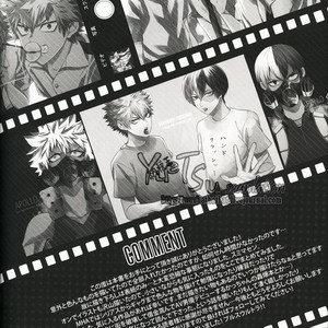 [Apollo/ Jiro] My Hero Collection! – Boku no Hero Academia dj [JP] – Gay Comics image 142.jpg