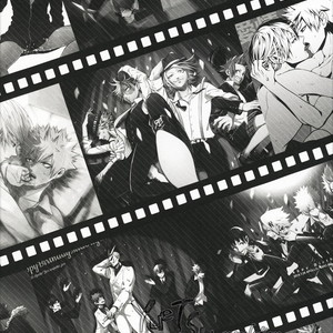 [Apollo/ Jiro] My Hero Collection! – Boku no Hero Academia dj [JP] – Gay Comics image 143.jpg