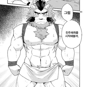 [Risutorante Sukeroku (Cotton)] Shinju Koumyaku no Otoko-tachi [kr] – Gay Comics image 002.jpg