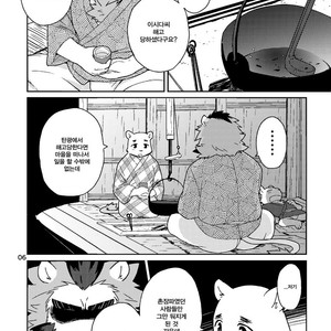 [Risutorante Sukeroku (Cotton)] Shinju Koumyaku no Otoko-tachi [kr] – Gay Comics image 004.jpg