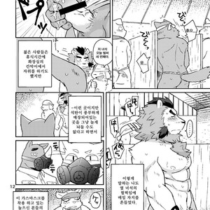 [Risutorante Sukeroku (Cotton)] Shinju Koumyaku no Otoko-tachi [kr] – Gay Comics image 010.jpg
