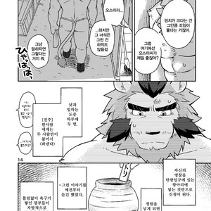 [Risutorante Sukeroku (Cotton)] Shinju Koumyaku no Otoko-tachi [kr] – Gay Comics image 012.jpg