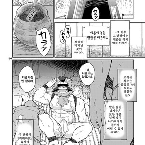 [Risutorante Sukeroku (Cotton)] Shinju Koumyaku no Otoko-tachi [kr] – Gay Comics image 032.jpg