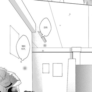 [itz] Yukidoke no Koi [kr] – Gay Comics image 028.jpg