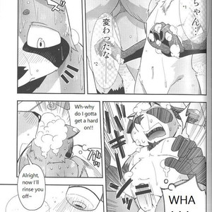 [Harugoya (Harusuke)] Harubon 10 [Eng] – Gay Comics image 011.jpg