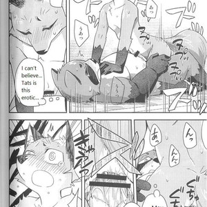 [Harugoya (Harusuke)] Harubon 10 [Eng] – Gay Comics image 022.jpg
