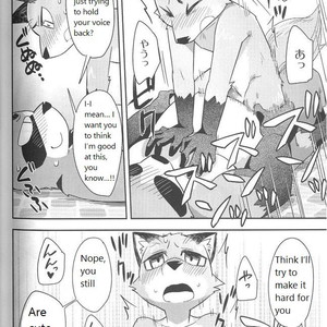 [Harugoya (Harusuke)] Harubon 10 [Eng] – Gay Comics image 024.jpg