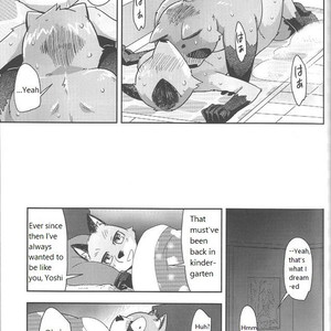 [Harugoya (Harusuke)] Harubon 10 [Eng] – Gay Comics image 027.jpg