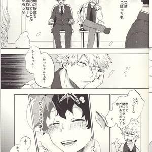 [Fuzainoyamada (Fuzai Yumoto)] MAYDAY – Boku no Hero Academia dj [JP] – Gay Comics image 004.jpg