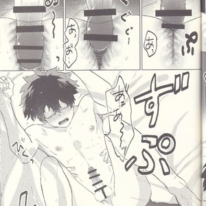 [Fuzainoyamada (Fuzai Yumoto)] MAYDAY – Boku no Hero Academia dj [JP] – Gay Comics image 026.jpg