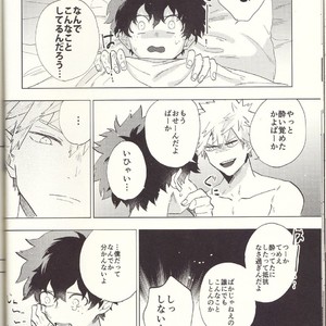 [Fuzainoyamada (Fuzai Yumoto)] MAYDAY – Boku no Hero Academia dj [JP] – Gay Comics image 031.jpg