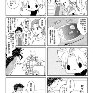 [Bonjiri] Nice to meet you! – Jojo dj [JP] – Gay Comics image 010.jpg
