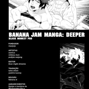 [Black Monkey] Banana Jam!! Deeper 1: Relationship [Pt] – Gay Comics image 017.jpg