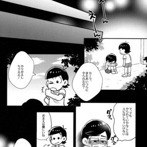 [NUM/ Nomta] One more kiss just like the old day – Osomatsu-san dj [JP] – Gay Comics image 005.jpg