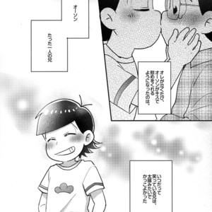 [NUM/ Nomta] One more kiss just like the old day – Osomatsu-san dj [JP] – Gay Comics image 007.jpg