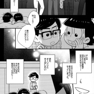 [NUM/ Nomta] One more kiss just like the old day – Osomatsu-san dj [JP] – Gay Comics image 009.jpg
