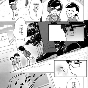 [NUM/ Nomta] One more kiss just like the old day – Osomatsu-san dj [JP] – Gay Comics image 012.jpg