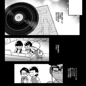 [NUM/ Nomta] One more kiss just like the old day – Osomatsu-san dj [JP] – Gay Comics image 013.jpg