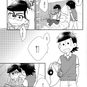[NUM/ Nomta] One more kiss just like the old day – Osomatsu-san dj [JP] – Gay Comics image 018.jpg