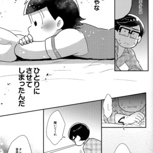 [NUM/ Nomta] One more kiss just like the old day – Osomatsu-san dj [JP] – Gay Comics image 022.jpg