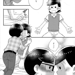 [NUM/ Nomta] One more kiss just like the old day – Osomatsu-san dj [JP] – Gay Comics image 027.jpg