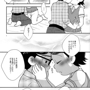 [NUM/ Nomta] One more kiss just like the old day – Osomatsu-san dj [JP] – Gay Comics image 030.jpg