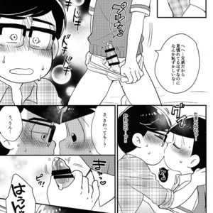 [NUM/ Nomta] One more kiss just like the old day – Osomatsu-san dj [JP] – Gay Comics image 034.jpg