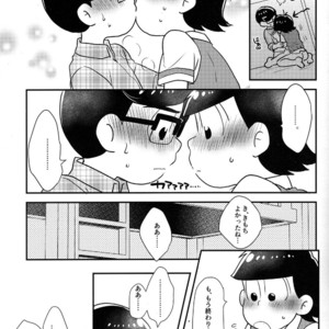 [NUM/ Nomta] One more kiss just like the old day – Osomatsu-san dj [JP] – Gay Comics image 038.jpg
