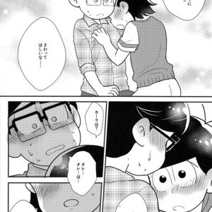 [NUM/ Nomta] One more kiss just like the old day – Osomatsu-san dj [JP] – Gay Comics image 039.jpg