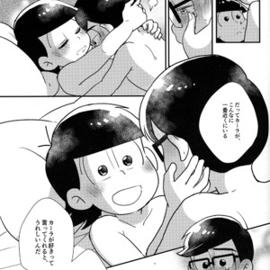 [NUM/ Nomta] One more kiss just like the old day – Osomatsu-san dj [JP] – Gay Comics image 046.jpg
