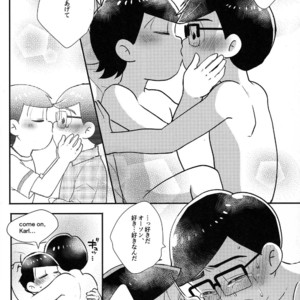 [NUM/ Nomta] One more kiss just like the old day – Osomatsu-san dj [JP] – Gay Comics image 047.jpg