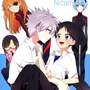 [Nicomarch (Plico)] The Kaworu Nagisa Infantility Project – Neon Genesis Evangelion dj [Eng – Gay Comics image 021.jpg