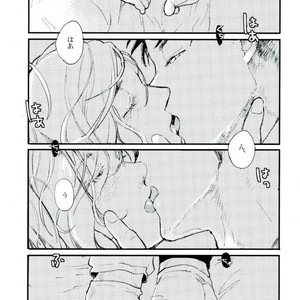 [UNDERWATER] Forget Me Not – Yuri on Ice dj [JP] – Gay Comics image 003.jpg
